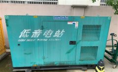 阿瓦提通州四建大波纹箱定制案例